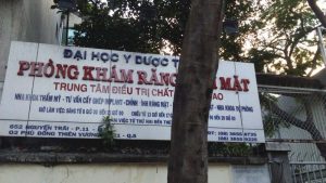 Phòng khám chuyên khoa răng hàm mặt – ĐH Y Dược TP HCM