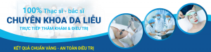 Phòng Khám Da Liễu Sài Gòn (SGC)