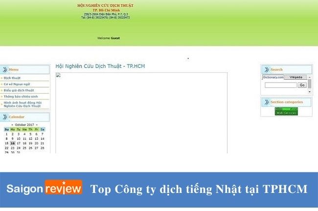 Website Hội Nghiên Cứu Dịch Thuật TP.HCM| Image: Hội Nghiên Cứu Dịch Thuật TPHCM