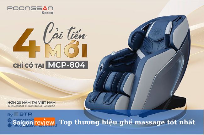 Poongsan - Thương hiệu ghế massage tốt nhất hiện nayPoongsan - Thương hiệu ghế massage tốt nhất hiện nay