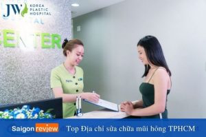 Bệnh viện JW Hàn Quốc