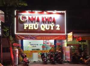 Nha Khoa Phú Quý