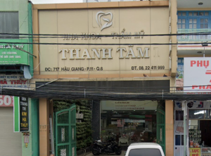 Nha khoa Thanh Tâm