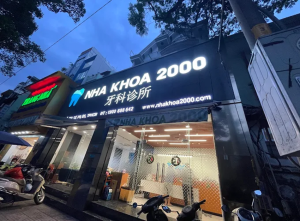 Nha khoa 2000