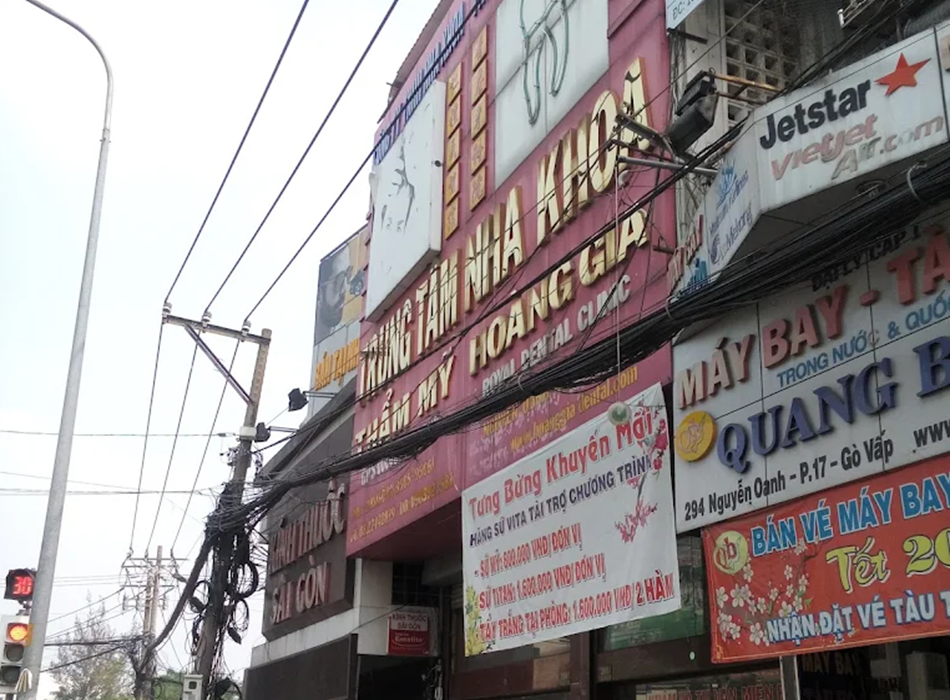 Trung tâm Nha khoa Thẩm mỹ Hoàng Gia Gò Vấp là một trong những cơ sở nha khoa thẩm mỹ có tiếng tại TP.HCM