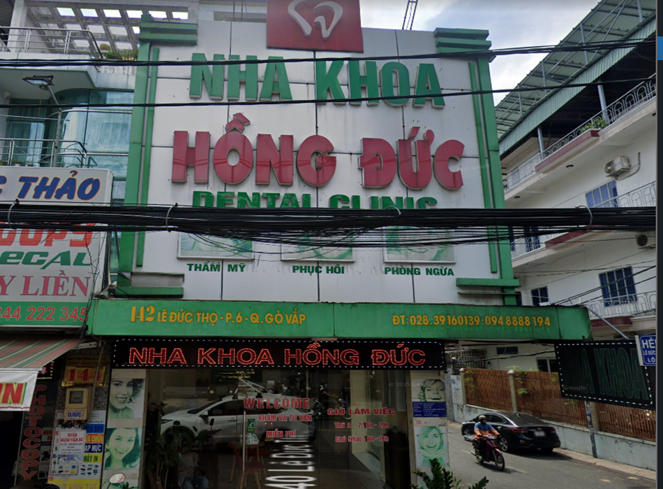 Nha khoa Hồng Đức – Địa chỉ nha khoa uy tín tại Phường An Nhơn