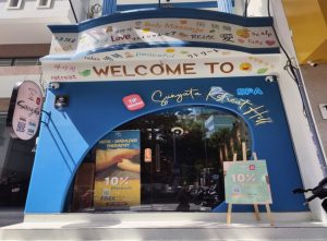 Sunyata Retreat Hill Spa