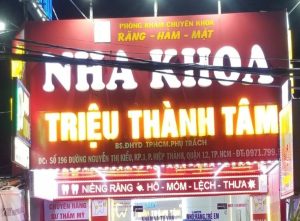 Nha Khoa Triệu Thanh Tâm
