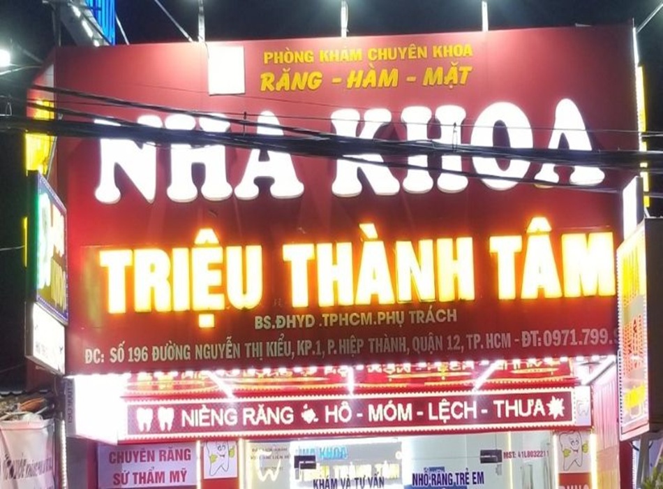 Nha khoa Triệu Thành Tâm – Địa chỉ nha khoa uy tín tại Quận 12