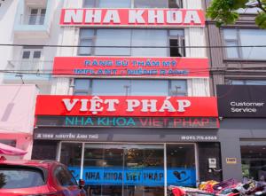 Nha Khoa Việt Pháp Smile