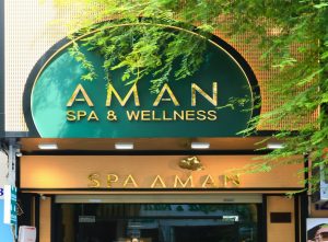 Aman Spa