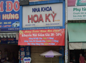 Nha khoa Hoa Kỳ