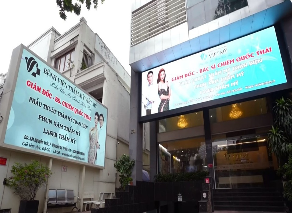Bệnh viện Thẩm mỹ Việt Mỹ là một trong những bệnh viện thẩm mỹ tư nhân quy mô lớn tại TP.HCM